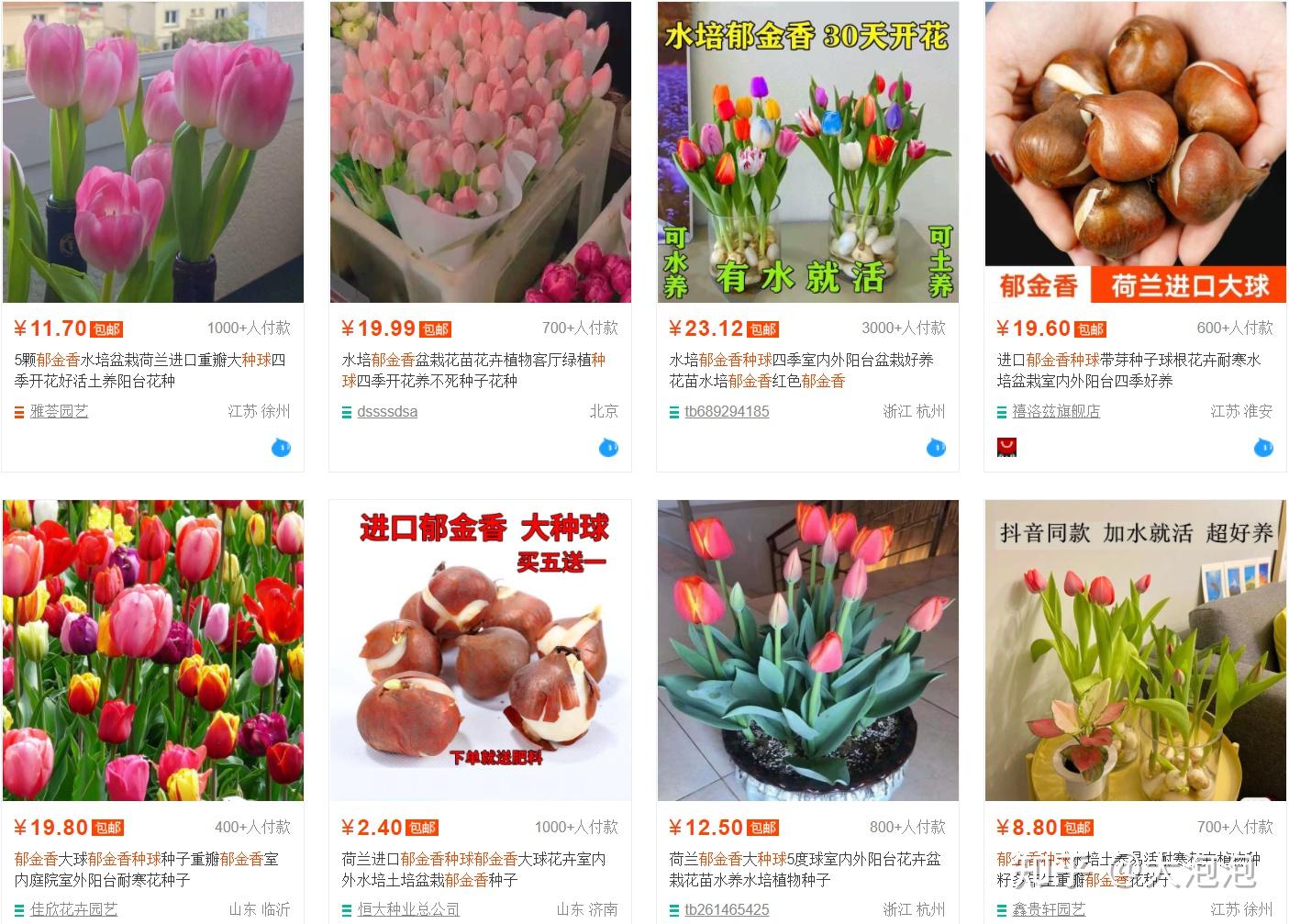 幼儿园家长进课堂 绘本教学活动设计 家长课堂互动技巧_家长会邀请函内容简单