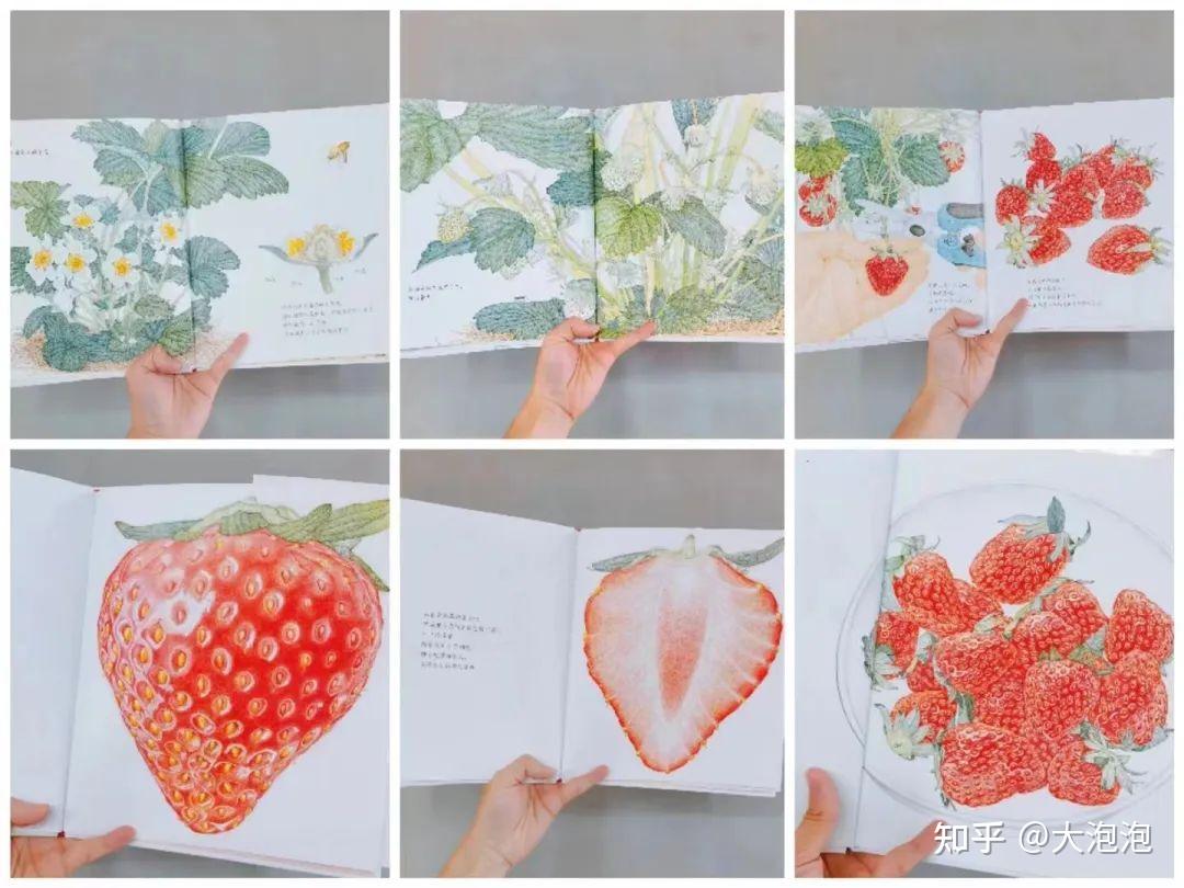 幼儿园家长进课堂 绘本教学活动设计 家长课堂互动技巧_家长会邀请函内容简单