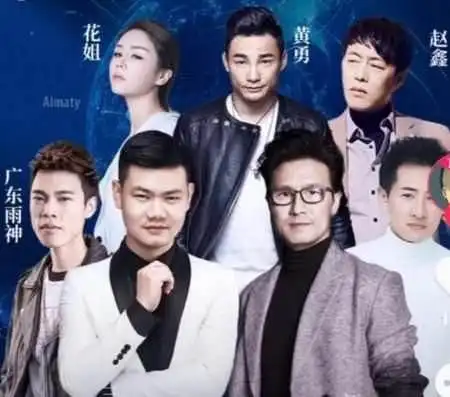 明星和网红都咋认识的_明星网红界限模糊_明星跨界网红互动