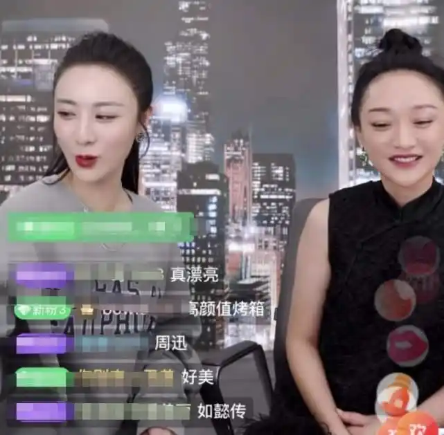 明星网红界限模糊_明星跨界网红互动_明星和网红都咋认识的