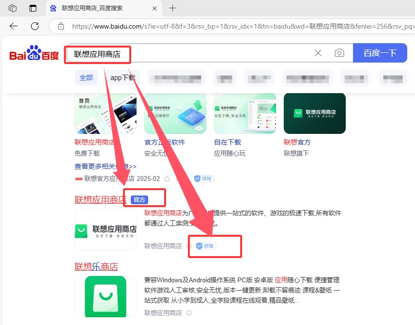 AS SSD Benchmark软件下载_装好系统分好盘如何4k对齐_SSD性能测试参数解读