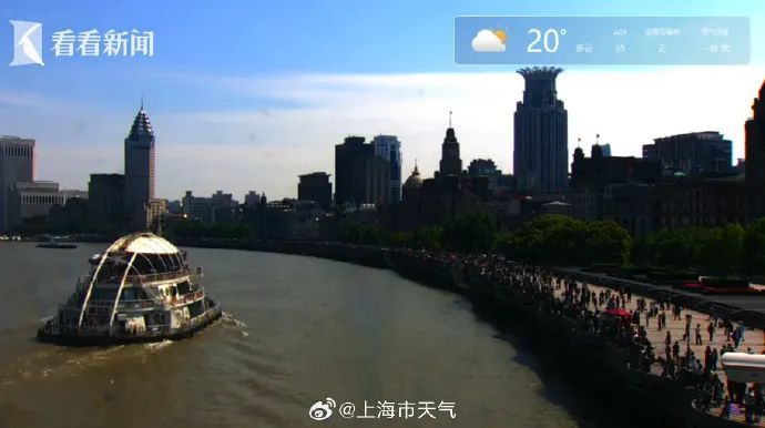 “因天气取消了五一出游”上热搜?上海今日阳光露脸,气温回升,最新全国天气预报→