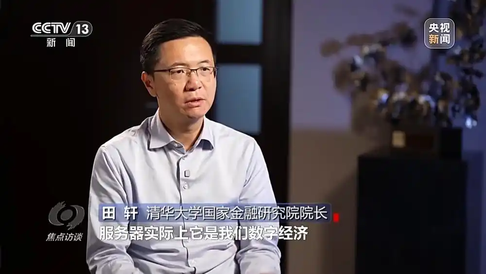 中国经济三季报GDP增长5.2%_中国经济“三季报”成绩与信号_中国经济转型升级产业转型亮点