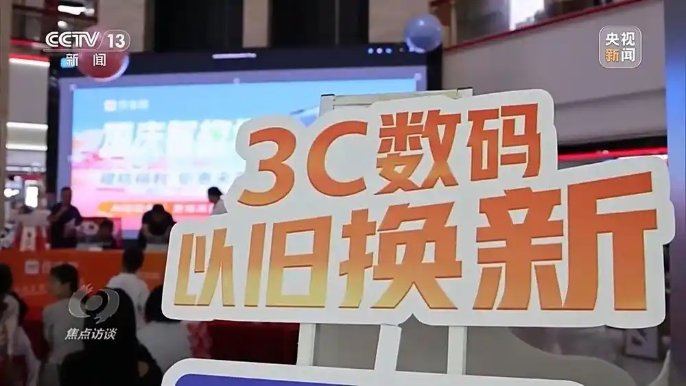中国经济转型升级产业转型亮点_中国经济三季报GDP增长5.2%_中国经济“三季报”成绩与信号
