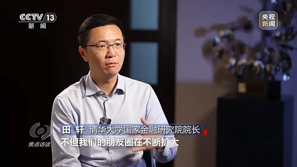 中国经济“三季报”成绩与信号_中国经济转型升级产业转型亮点_中国经济三季报GDP增长5.2%