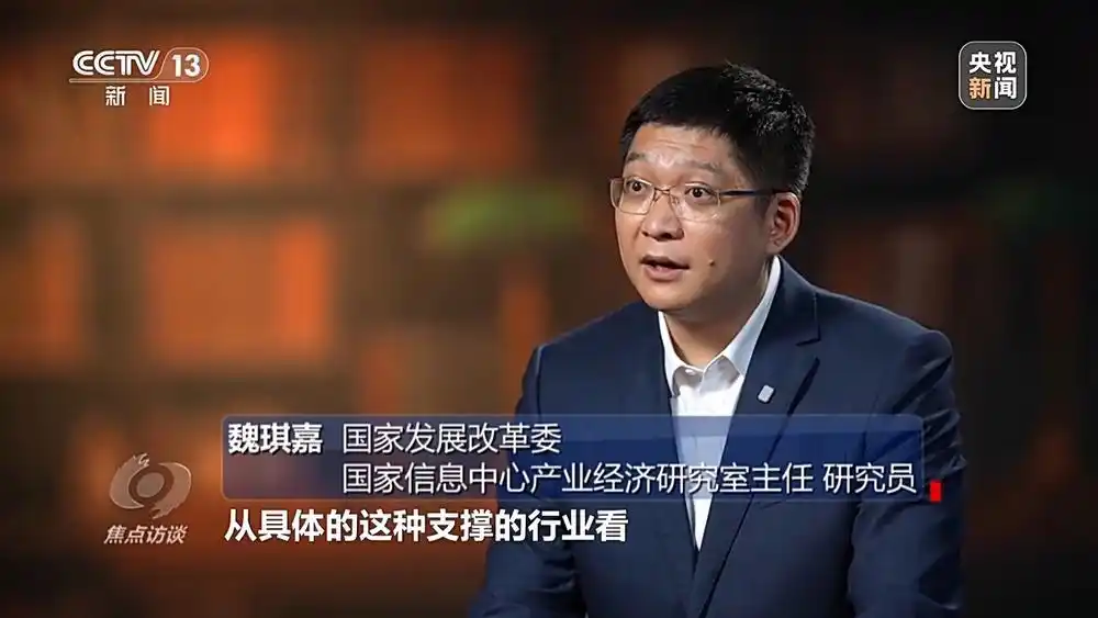 中国经济“三季报”成绩与信号_中国经济转型升级产业转型亮点_中国经济三季报GDP增长5.2%