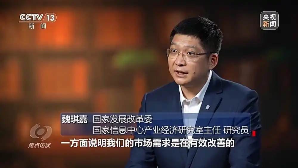 中国经济“三季报”成绩与信号_中国经济三季报GDP增长5.2%_中国经济转型升级产业转型亮点