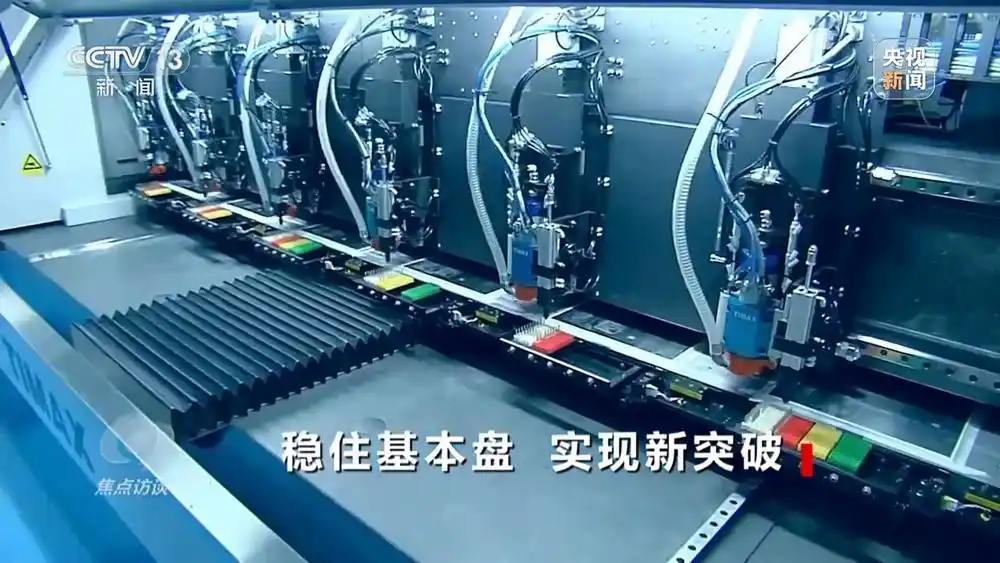 中国经济转型升级产业转型亮点_中国经济三季报GDP增长5.2%_中国经济“三季报”成绩与信号