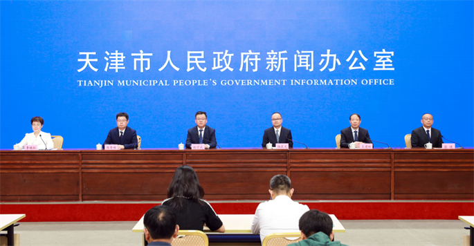 【新闻发布会】天津市政府新闻办举行高质量完成“十四五”规划系列主题新闻发布会——静海区专场