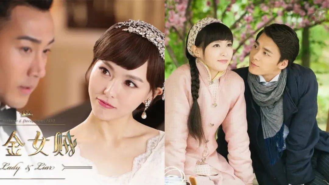 董洁金粉世家翻红原因_金粉世家金梅丽_金粉世家董洁直播带货