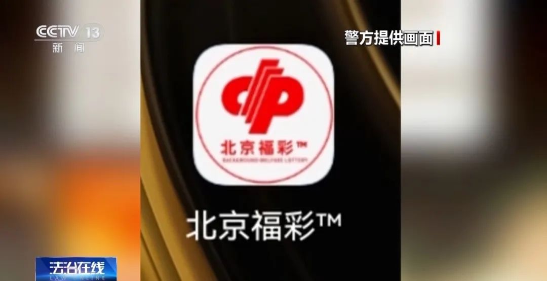 淘宝涮单的平台有哪些_网店发错货售后补偿引流诈骗_新型电信网络诈骗手段