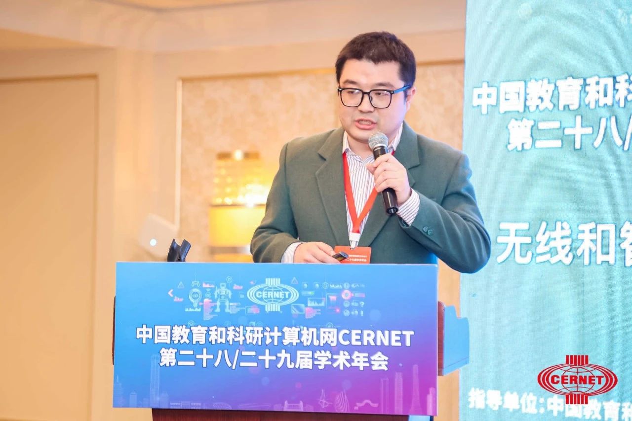 CERNET第二十八/二十九届学术年会无线和智慧校园论坛_无线和智慧校园建设研究成果_中国智慧校园平台登录