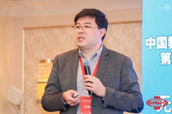 中国智慧校园平台登录_无线和智慧校园建设方案_CERNET第二十八/二十九届学术年会无线和智慧校园论坛