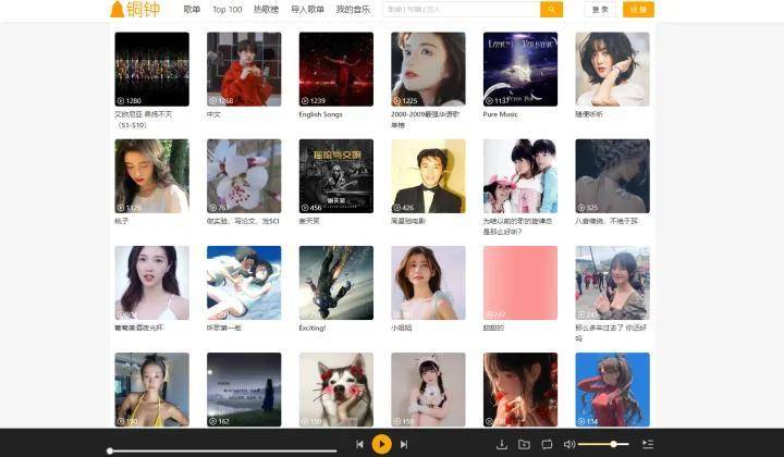 中国素材网免费下载_高清视频素材下载_免费视频素材网站