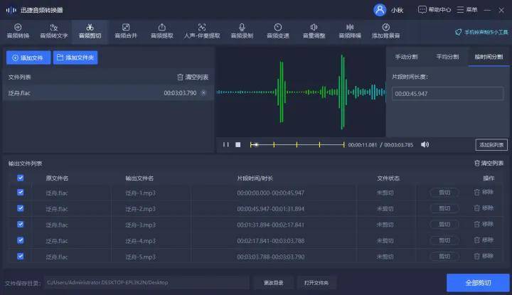 中国素材网免费下载_高清视频素材下载_免费视频素材网站