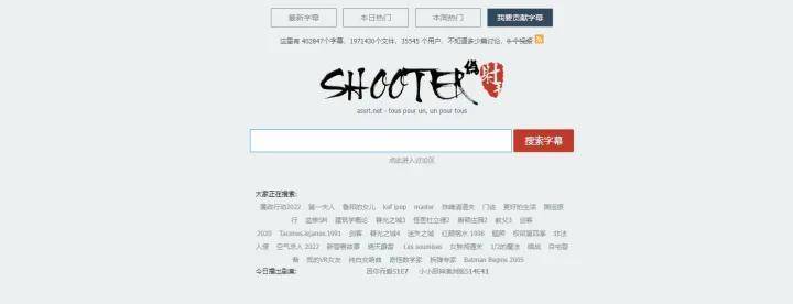 免费视频素材网站_中国素材网免费下载_高清视频素材下载