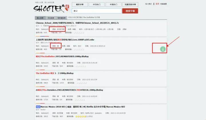 中国素材网免费下载_高清视频素材下载_免费视频素材网站