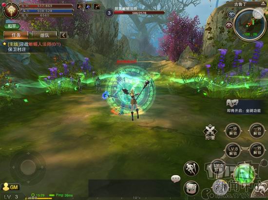 天堂2血盟手游副本玩法_tiantang2_天堂2血盟手游种族职业