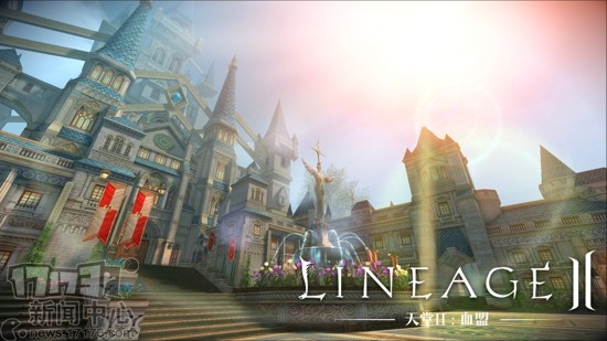 天堂2血盟手游种族职业_天堂2血盟手游副本玩法_tiantang2