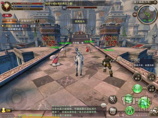 tiantang2_天堂2血盟手游种族职业_天堂2血盟手游副本玩法