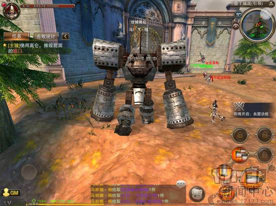 tiantang2_天堂2血盟手游副本玩法_天堂2血盟手游种族职业