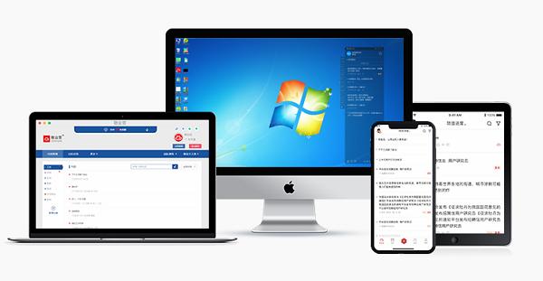 有没有可以保存图片和文字的记事本_敬业签多端云同步记事本_手机云端记事本APP