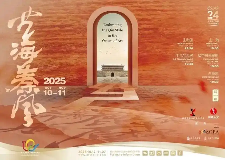 上海天气查询_天气上海15天天气预报_上海近期天气情况