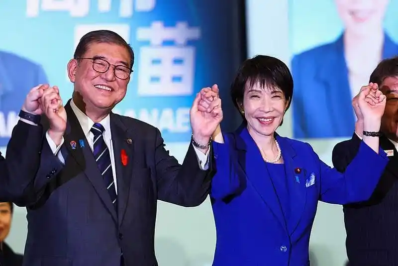 高市早苗首相之路“一波三折”_高市早苗 日本首位女首相 自民党总裁选举