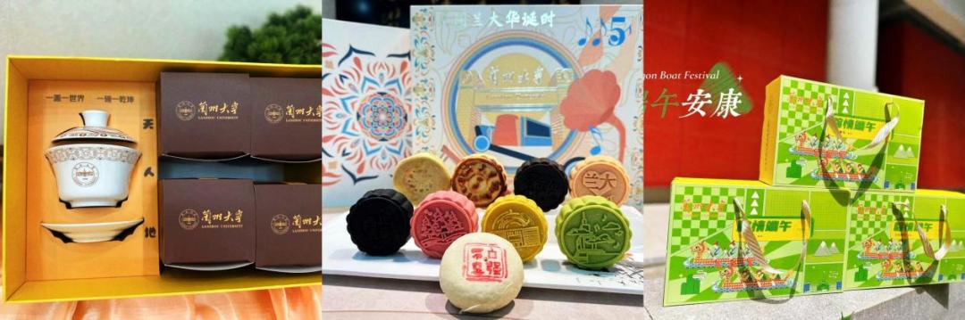 兰州大学智慧校园建设_大学校园新闻范文大全_兰州大学双一流建设