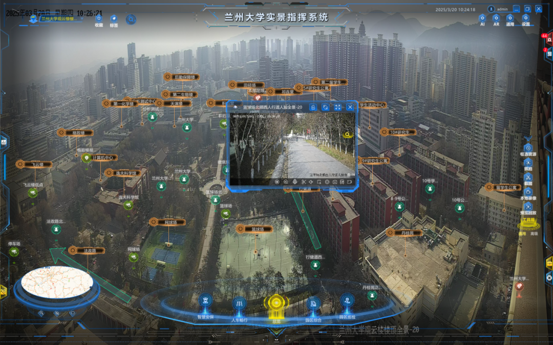 大学校园新闻范文大全_兰州大学智慧校园建设_兰州大学双一流建设