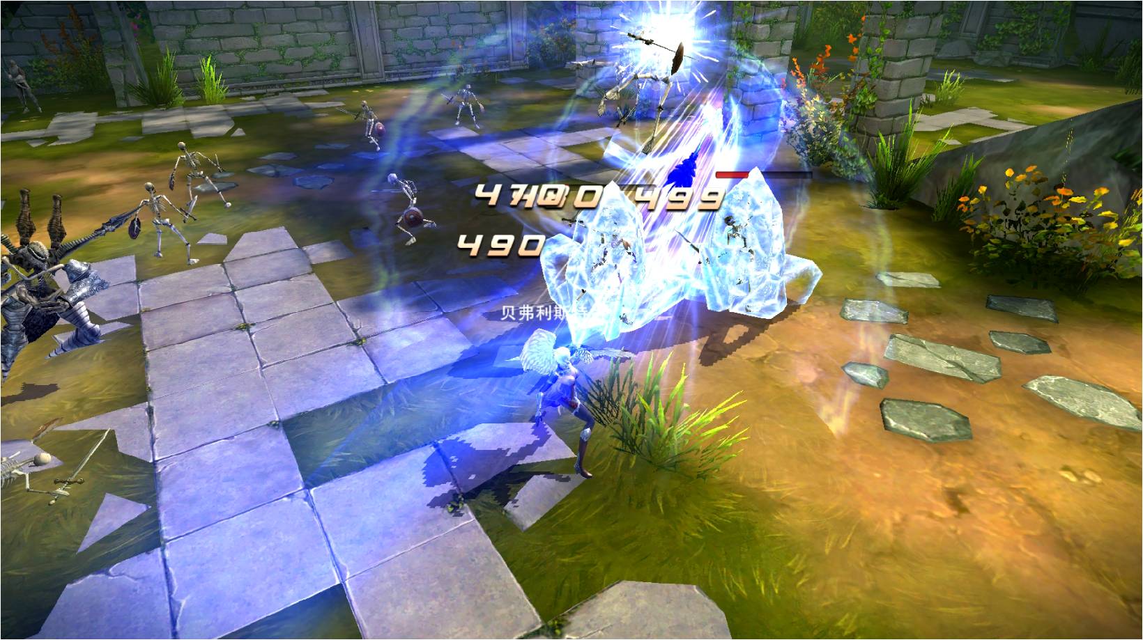 tiantang2_天堂2誓言与血盟选择_天堂2誓言与血盟区别