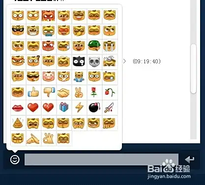怎么登陆YY语音网页版 如何观看直播