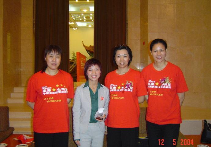 梁艳排球生涯_中国女排前队员梁艳_女排梁艳的老公张振兴