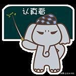 优秀的新闻稿往往都是在这三个方面下足功夫！记得收藏！