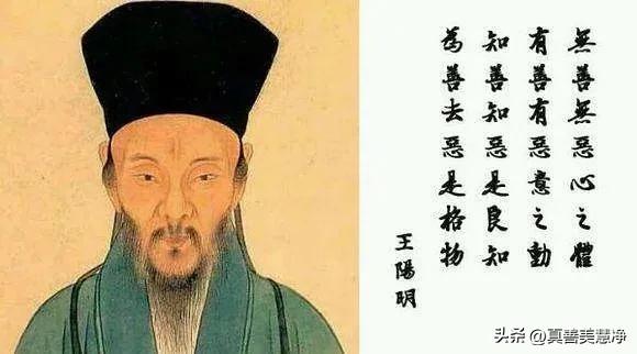 有关成功的公式的图片_哲学方法论_成功学公式