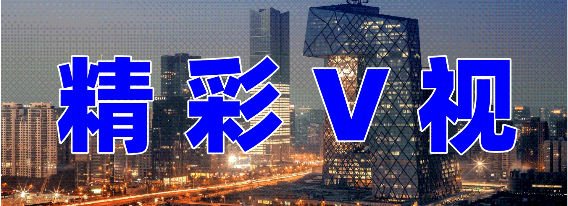 朱令案代理律师李春光_李春光律师成功案例_朱令案程序终结分析