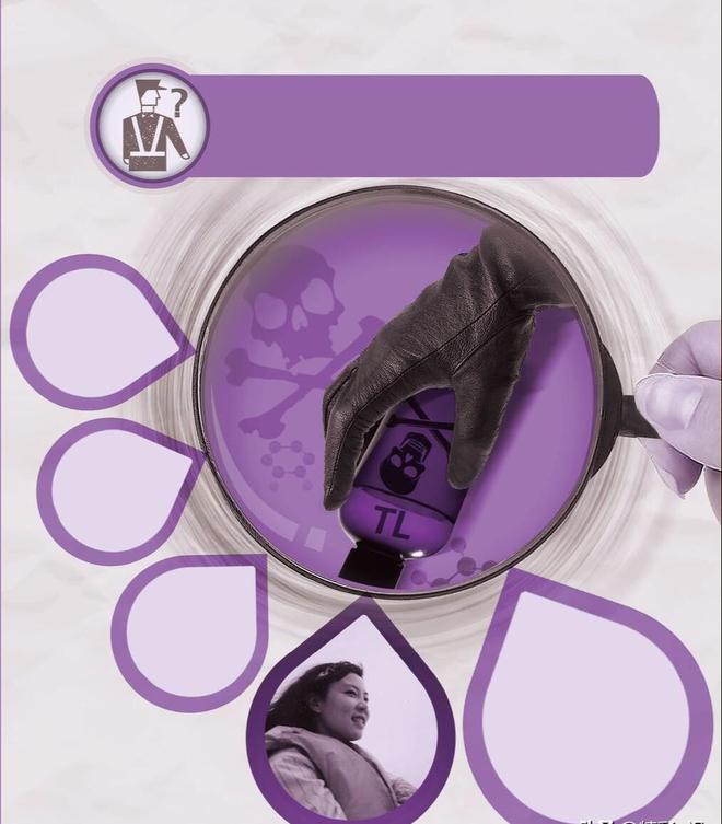 李春光律师成功案例_朱令案程序终结分析_朱令案代理律师李春光