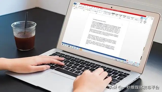 新闻稿开头模板_短篇新闻稿怎么写_新闻稿开头技巧