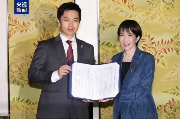 高市早苗首相之路“一波三折”_高市早苗 日本首位女首相 自民党总裁选举