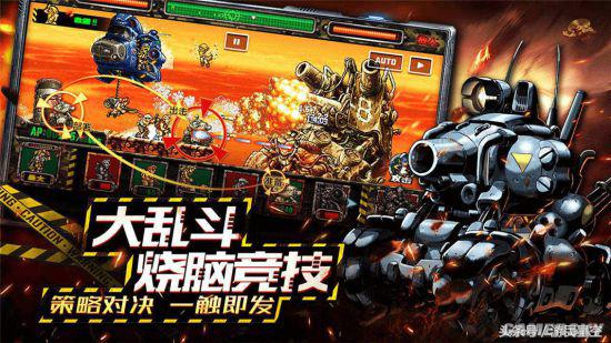 合金弹头反击 首测 福利_合金弹头小游戏_合金弹头反击 策略卡牌 游戏玩法