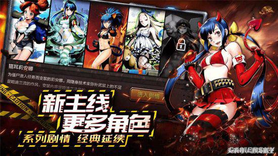 合金弹头反击 首测 福利_合金弹头小游戏_合金弹头反击 策略卡牌 游戏玩法