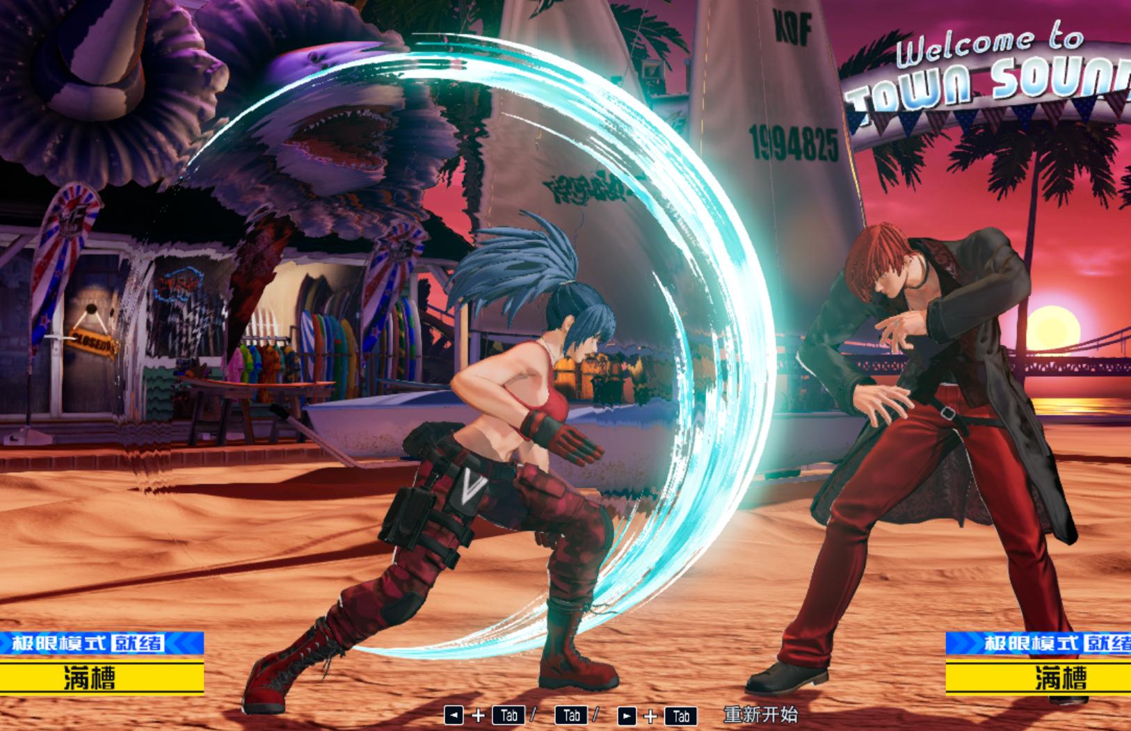 合金弹头小游戏_合金弹头最强攻击方式_合金弹头月光锯必杀技