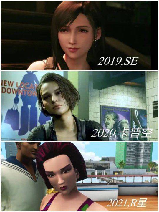 侠盗猎车手决定版口碑崩坏_侠盗飞车5pc秘籍_R星决定版评测分析