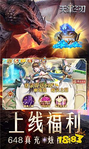 中国风电脑网页游戏_魔幻传奇RPG网页游戏_横版格斗网页游戏有哪些