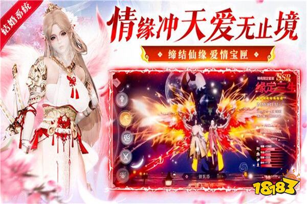 横版格斗网页游戏有哪些_魔幻传奇RPG网页游戏_中国风电脑网页游戏