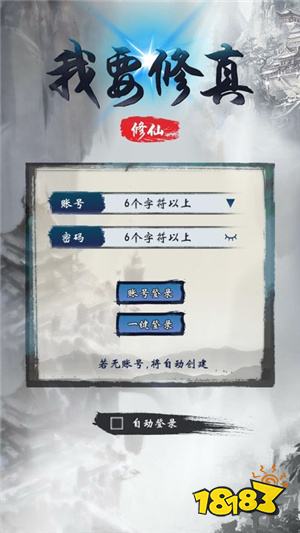 横版格斗网页游戏有哪些_中国风电脑网页游戏_魔幻传奇RPG网页游戏