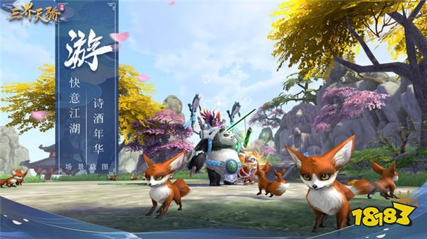 魔幻传奇RPG网页游戏_中国风电脑网页游戏_横版格斗网页游戏有哪些