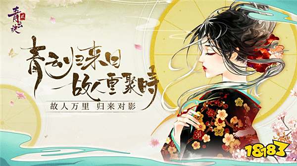 横版格斗网页游戏有哪些_魔幻传奇RPG网页游戏_中国风电脑网页游戏