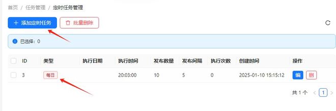 用黄色提高网站排名_纯手工SEO优化_原创文章生成工具