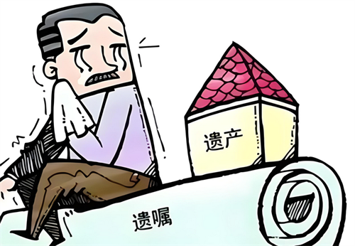 中国继承法土地继承顺序_奶奶土地谁继承_父母不在了土地怎么继承